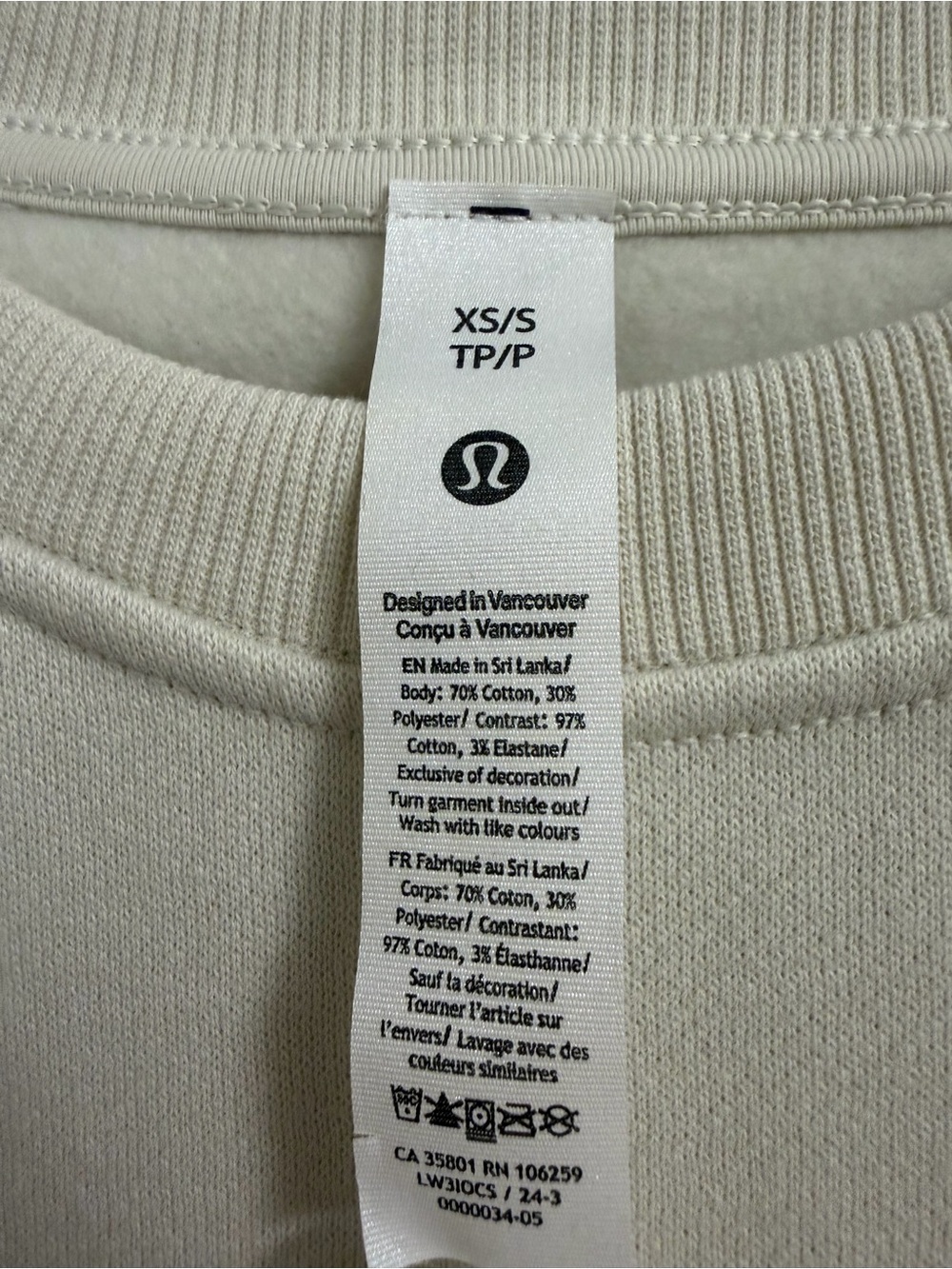 lululemon athletica Cream Embossed Logo Crew Sweatshirt - Picture 3 of 3